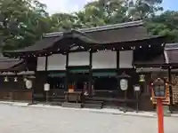 河合神社(鴨川合坐小社宅神社)の本殿・本堂