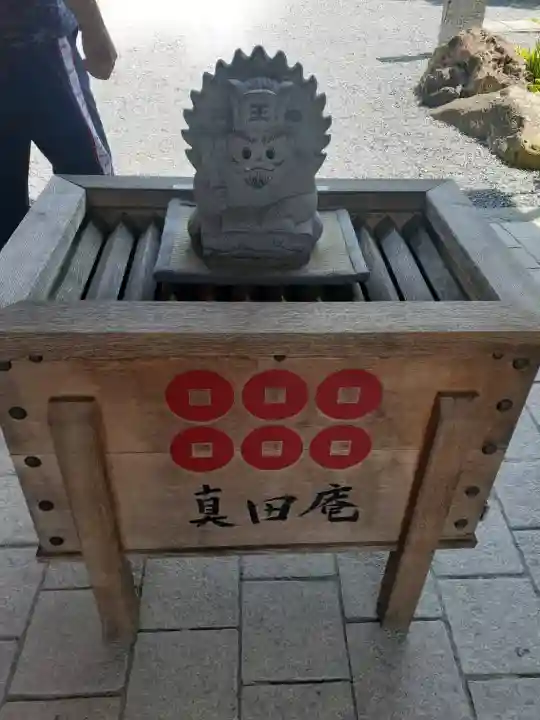 善名称院(真田庵)の{uncategorized: "未分類", other: "その他", undefined: "問題あり", building: "その他建物", grave: "お墓", sacred_gate: "鳥居", guardian: "狛犬", statue: "像", buddha: "仏像", history: "歴史", nature: "自然", garden: "庭園", animal: "動物", pagoda: "塔", temizu: "手水舎", mountain_gate: "山門・神門", sanctuary: "本殿・本堂", subordinate: "末社・摂社", art: "芸術", scenery: "景色", jizo: "地蔵", ema: "絵馬", goshuin: "御朱印", omikuji: "おみくじ", items: "授与品その他", amulet: "お守り", goshuincho: "御朱印帳", eats: "食事", festival: "お祭り", votive_dance: "神楽", shichigosan: "七五三参", wedding: "結婚式", experience: "体験その他", initially: "初詣", around: "周辺", anti_infection: "感染症対策"}