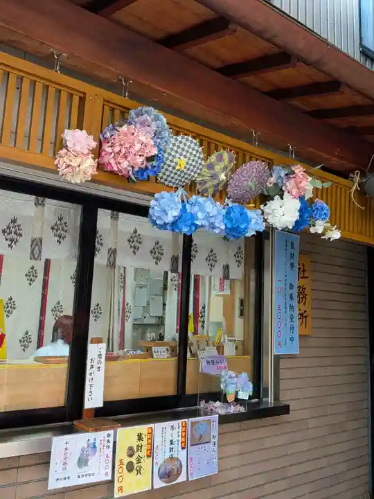 十番稲荷神社(東京都)