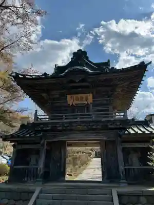 陽林寺の{uncategorized: "未分類", other: "その他", undefined: "問題あり", building: "その他建物", grave: "お墓", sacred_gate: "鳥居", guardian: "狛犬", statue: "像", buddha: "仏像", history: "歴史", nature: "自然", garden: "庭園", animal: "動物", pagoda: "塔", temizu: "手水舎", mountain_gate: "山門・神門", sanctuary: "本殿・本堂", subordinate: "末社・摂社", art: "芸術", scenery: "景色", jizo: "地蔵", ema: "絵馬", goshuin: "御朱印", omikuji: "おみくじ", items: "授与品その他", amulet: "お守り", goshuincho: "御朱印帳", eats: "食事", festival: "お祭り", votive_dance: "神楽", shichigosan: "七五三参", wedding: "結婚式", experience: "体験その他", initially: "初詣", around: "周辺", anti_infection: "感染症対策"}