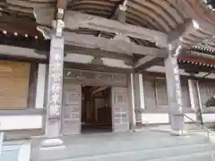 建長寺の本殿