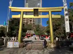 金神社(岐阜県)