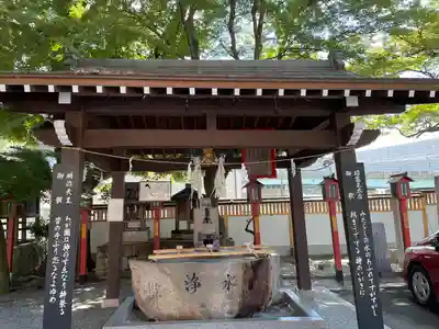 瀧宮神社(広島県)