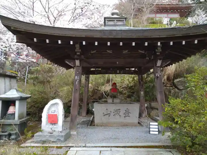 南法華寺(壷阪寺)の手水舎