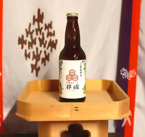 三津厳島神社の授与品その他