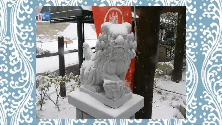 縁結神社(栃木県)