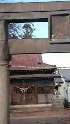 八幡宮のその他建物