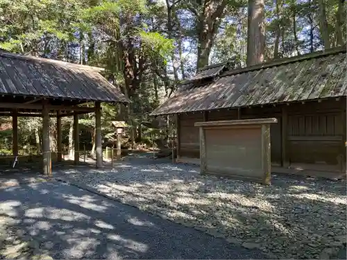 伊雜宮（皇大神宮別宮）(三重県)