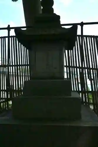 安禅寺(新潟県)