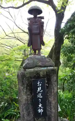 犬山寂光院の像