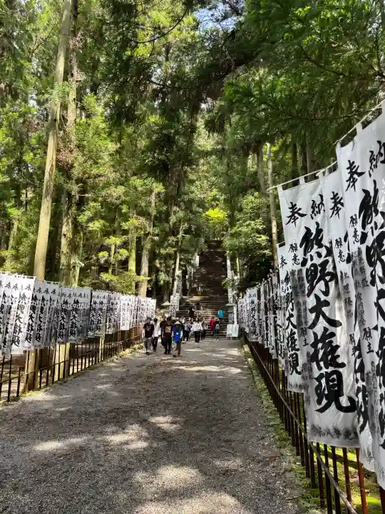 熊野本宮大社の{uncategorized: "未分類", other: "その他", undefined: "問題あり", building: "その他建物", grave: "お墓", sacred_gate: "鳥居", guardian: "狛犬", statue: "像", buddha: "仏像", history: "歴史", nature: "自然", garden: "庭園", animal: "動物", pagoda: "塔", temizu: "手水舎", mountain_gate: "山門・神門", sanctuary: "本殿・本堂", subordinate: "末社・摂社", art: "芸術", scenery: "景色", jizo: "地蔵", ema: "絵馬", goshuin: "御朱印", omikuji: "おみくじ", items: "授与品その他", amulet: "お守り", goshuincho: "御朱印帳", eats: "食事", festival: "お祭り", votive_dance: "神楽", shichigosan: "七五三参", wedding: "結婚式", experience: "体験その他", initially: "初詣", around: "周辺", anti_infection: "感染症対策"}