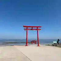 大魚神社(佐賀県)