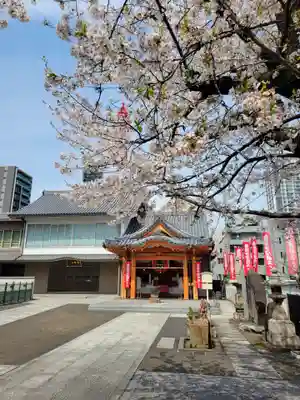 大光院(愛知県)
