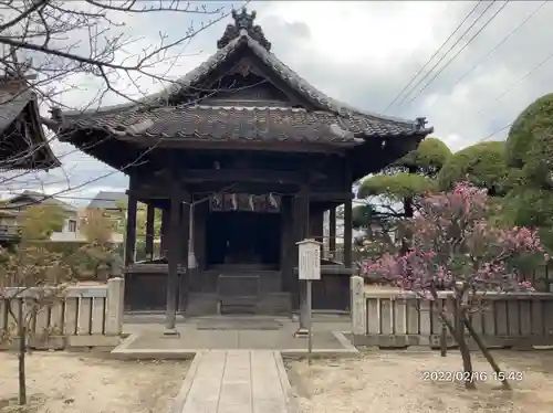 若松恵比須神社 (福岡県)