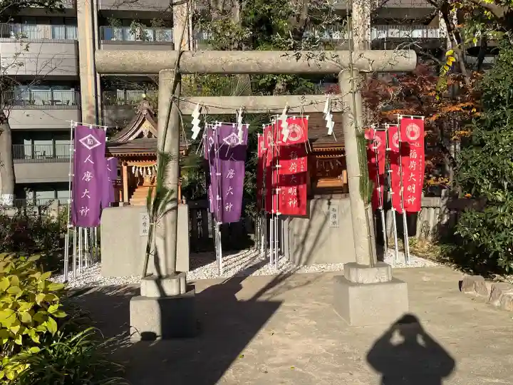 西久保八幡神社(東京都)