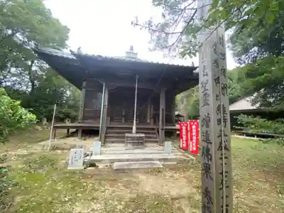 周遍寺のその他建物