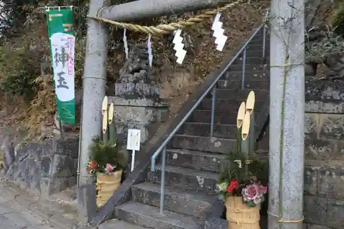 阿久津「田村神社」（郡山市阿久津町）旧社名：伊豆箱根三嶋三社の鳥居