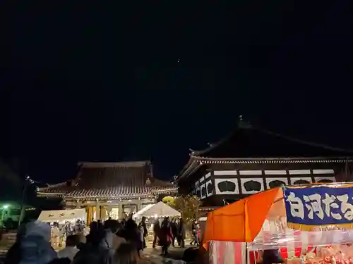 如宝寺のその他建物