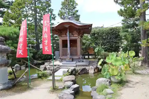 智恩寺(京都府)
