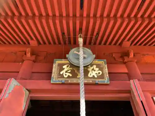 清水観音堂(東京都)