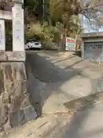 五所八幡宮のその他建物