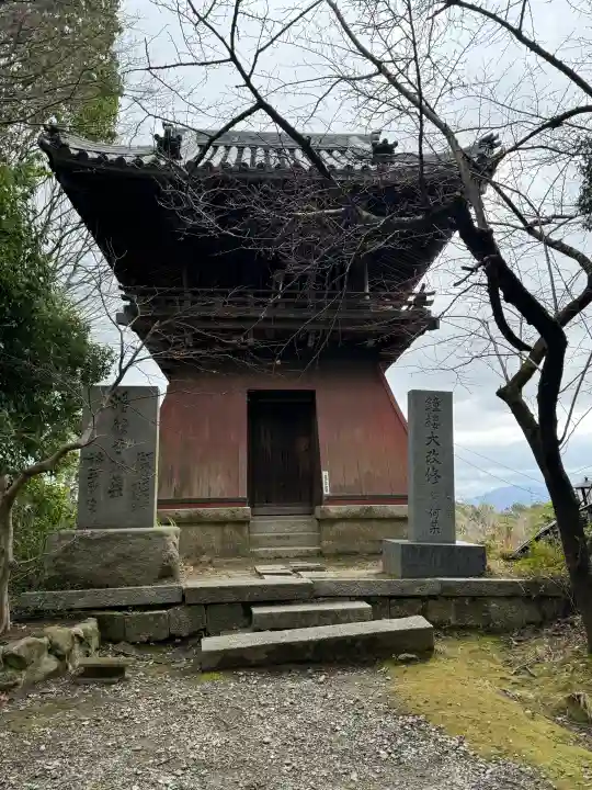 朝護孫子寺の{uncategorized: "未分類", other: "その他", undefined: "問題あり", building: "その他建物", grave: "お墓", sacred_gate: "鳥居", guardian: "狛犬", statue: "像", buddha: "仏像", history: "歴史", nature: "自然", garden: "庭園", animal: "動物", pagoda: "塔", temizu: "手水舎", mountain_gate: "山門・神門", sanctuary: "本殿・本堂", subordinate: "末社・摂社", art: "芸術", scenery: "景色", jizo: "地蔵", ema: "絵馬", goshuin: "御朱印", omikuji: "おみくじ", items: "授与品その他", amulet: "お守り", goshuincho: "御朱印帳", eats: "食事", festival: "お祭り", votive_dance: "神楽", shichigosan: "七五三参", wedding: "結婚式", experience: "体験その他", initially: "初詣", around: "周辺", anti_infection: "感染症対策"}