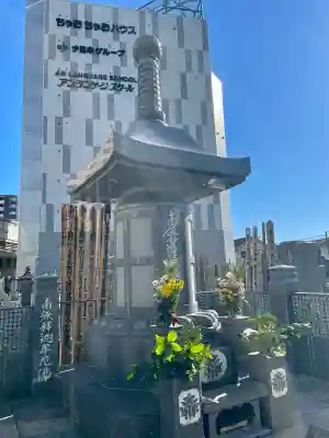 本教寺(東京都)