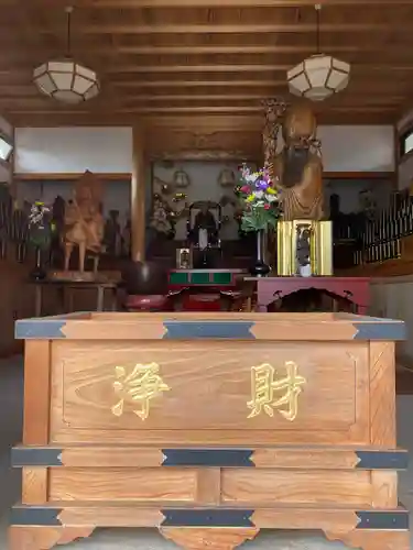 明白院(東京都)