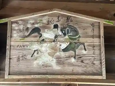 刈谷沢神明宮(長野県)