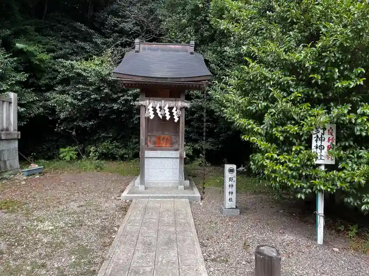 藤島神社(贈正一位新田義貞公之大宮)(福井県)