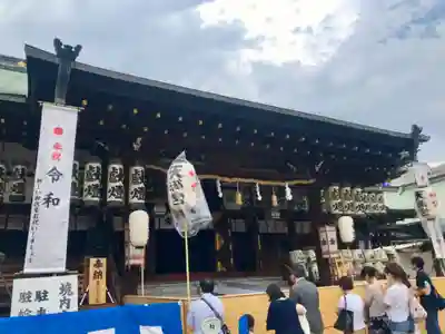 大阪天満宮の本殿・本堂