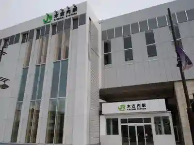 佐女川神社(北海道)