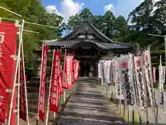 金毘羅宮慈眼寺(滋賀県)