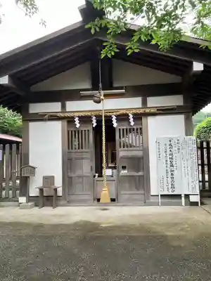 中村八幡宮(神奈川県)