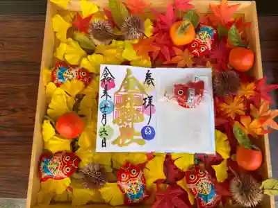 秋らしい🍁🍁🧡💛❤️