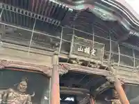 善光寺(長野県)