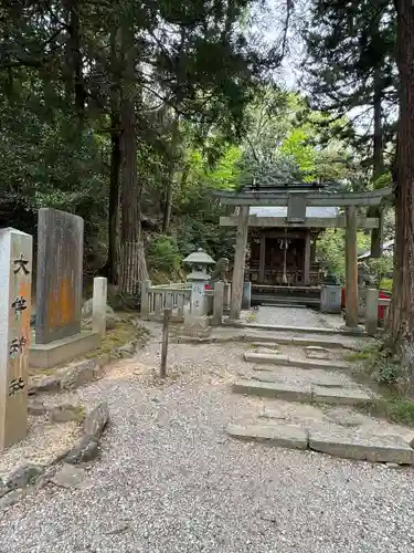 気多神社(富山県)