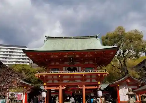 生田神社の山門・神門