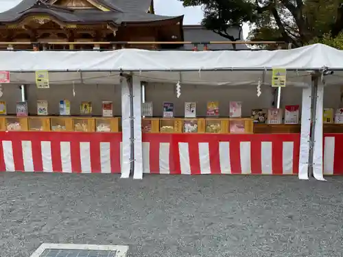 富知六所浅間神社のおみくじ