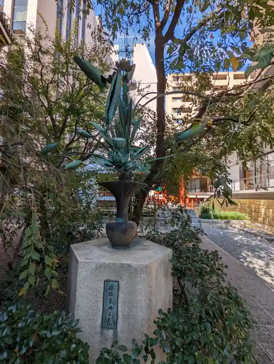 頂法寺(六角堂)のその他建物