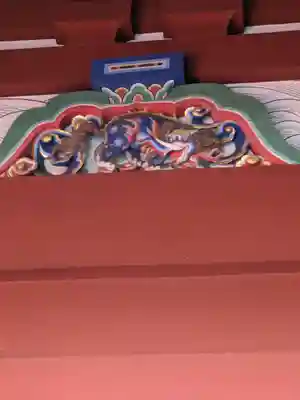 久能山東照宮の芸術