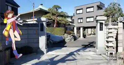 慈眼院の山門・神門