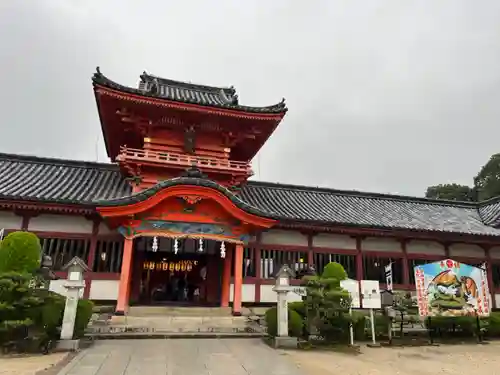 伊佐爾波神社(愛媛県)