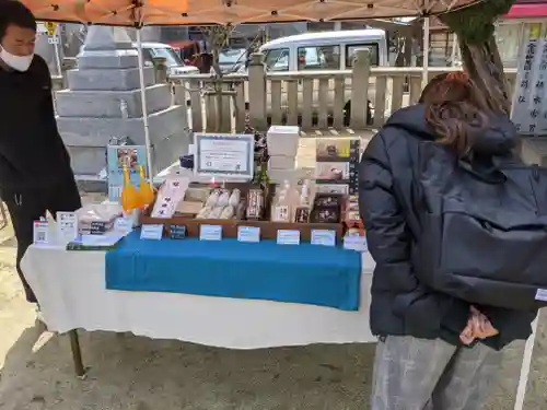三津厳島神社の周辺