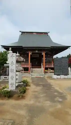 西光院のその他建物