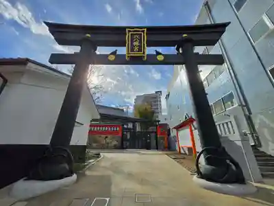 穴八幡宮(東京都)