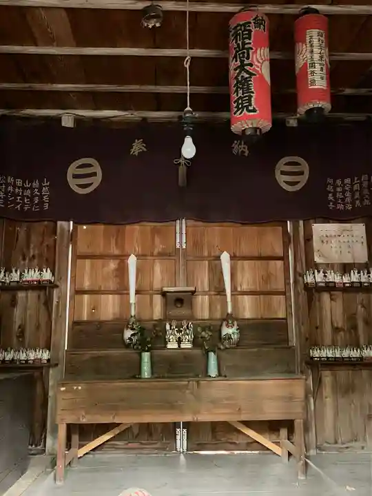 鑁阿寺(栃木県)