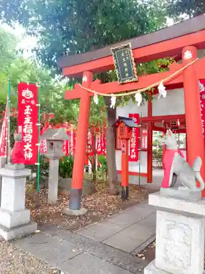 伊奴神社(愛知県)
