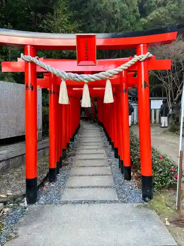 葛城一言主神社(奈良県)