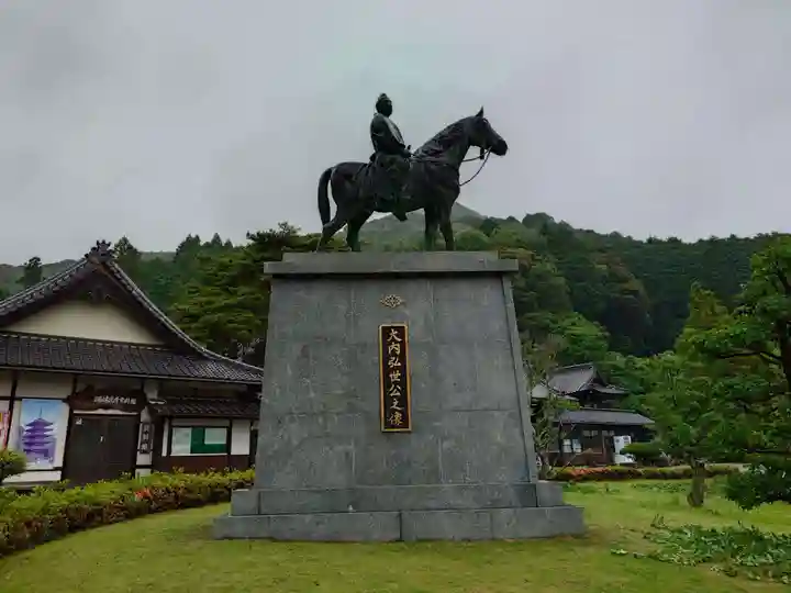瑠璃光寺(山口県)